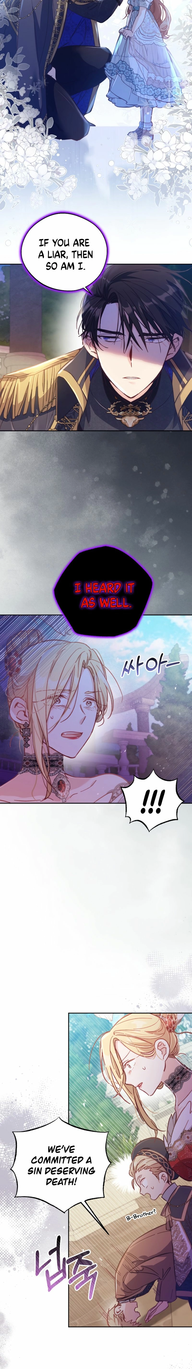 Philomel the Fake Chapter 9 page 13 - 