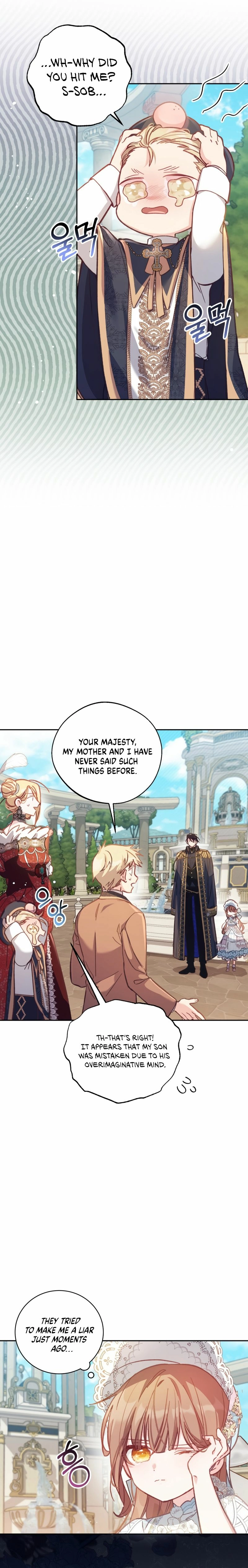Philomel the Fake Chapter 9 page 15 - 