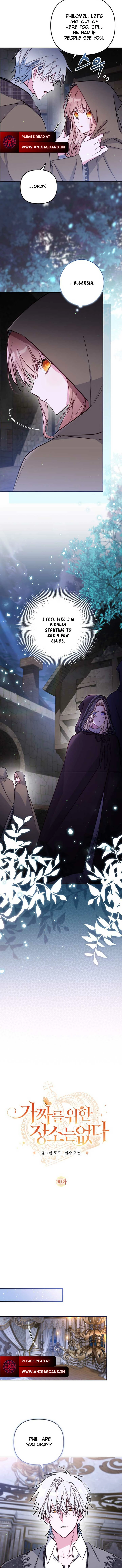 Philomel the Fake Chapter 90 page 3 - 