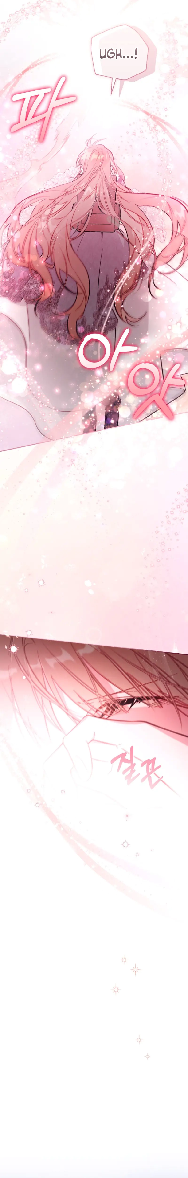 Philomel the Fake Chapter 92 page 11 - 