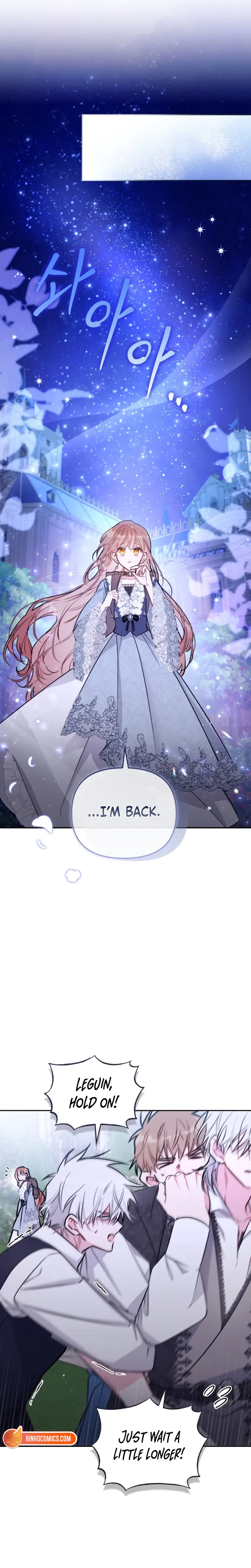 Philomel the Fake Chapter 92 page 12 - 