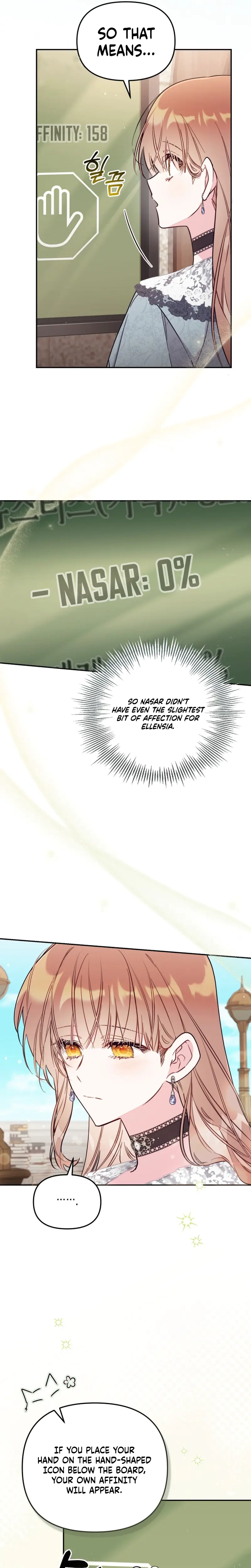 Philomel the Fake Chapter 92 page 3 - 