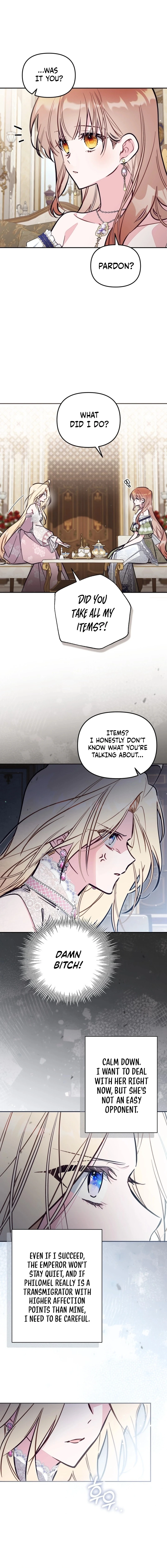 Philomel the Fake Chapter 96 page 2 - 