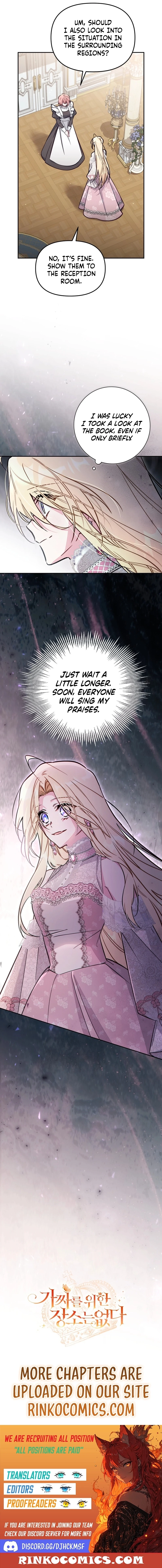 Philomel the Fake Chapter 96 page 14 - 