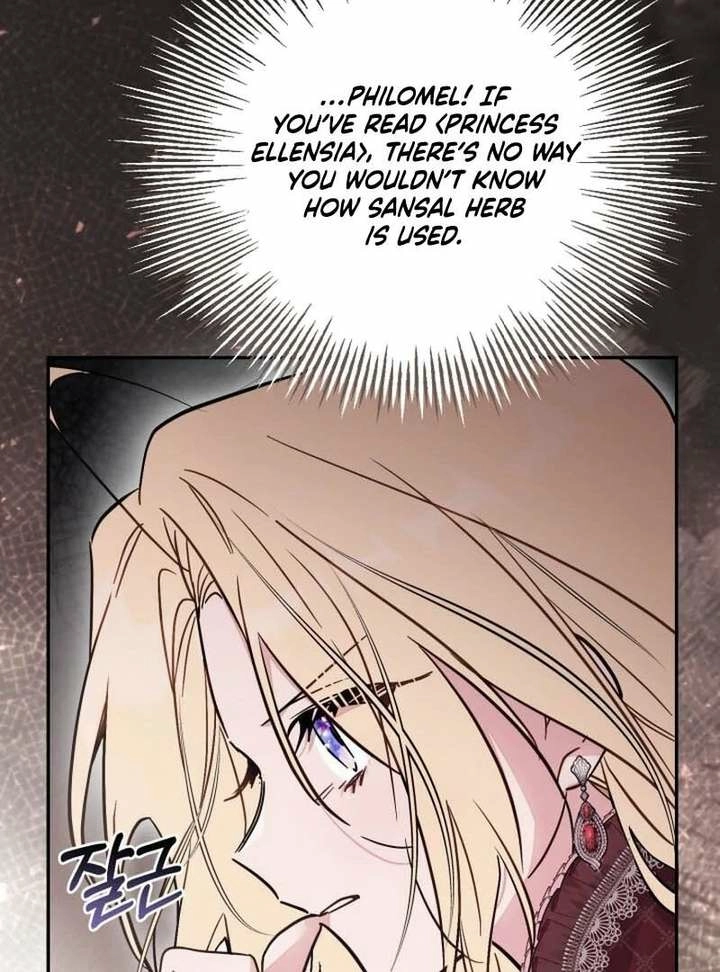 Philomel the Fake Chapter 97 page 66 - 