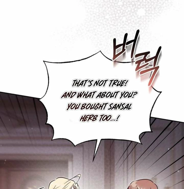 Philomel the Fake Chapter 98 page 103 - 