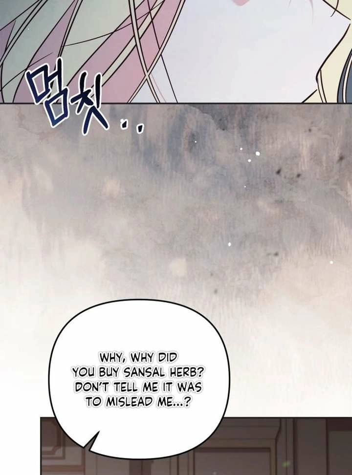 Philomel the Fake Chapter 98 page 106 - 