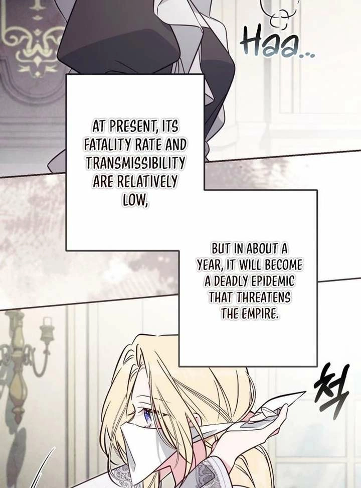 Philomel the Fake Chapter 98 page 20 - 
