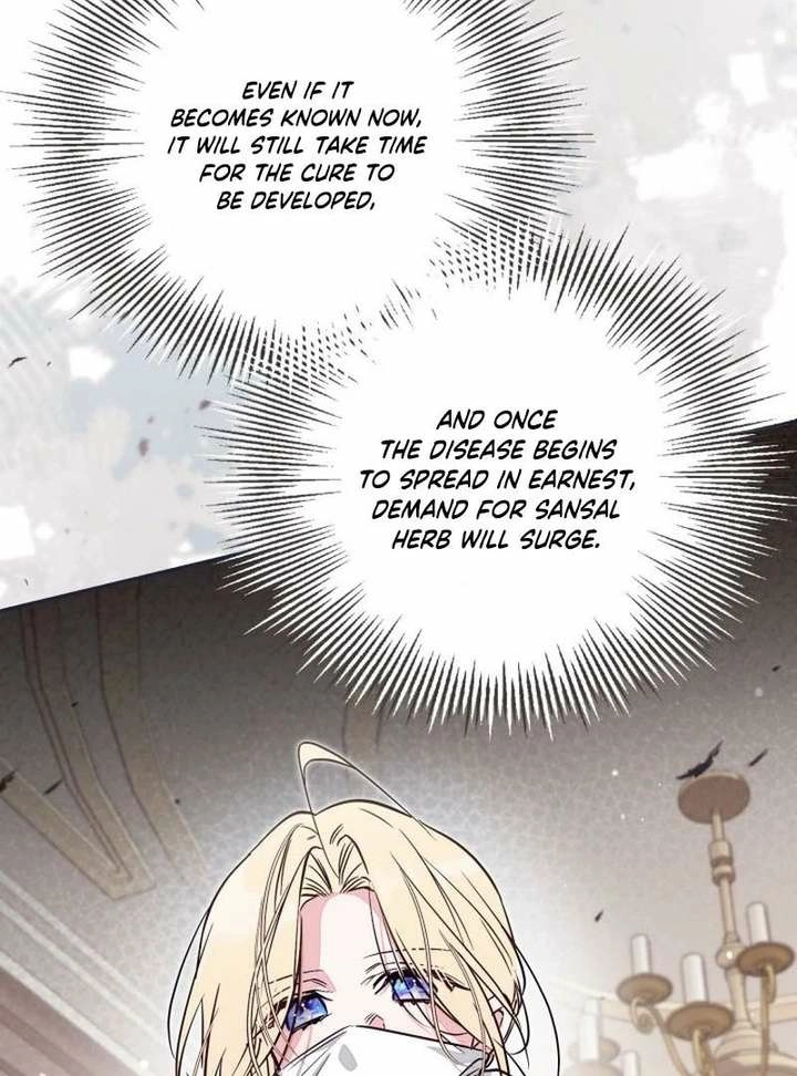 Philomel the Fake Chapter 98 page 32 - 
