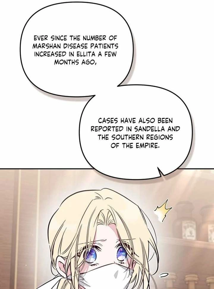 Philomel the Fake Chapter 98 page 47 - 