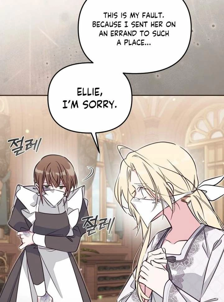 Philomel the Fake Chapter 98 page 49 - 