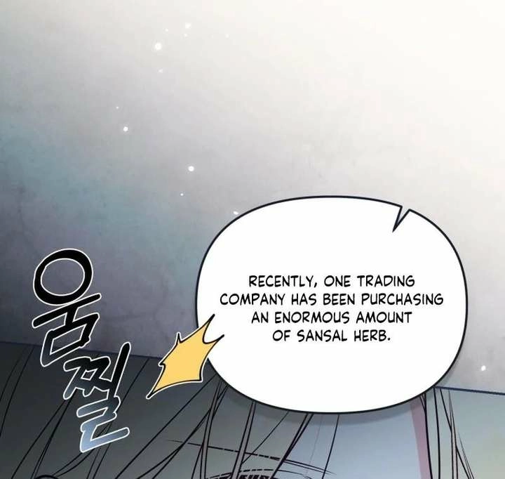 Philomel the Fake Chapter 98 page 61 - 