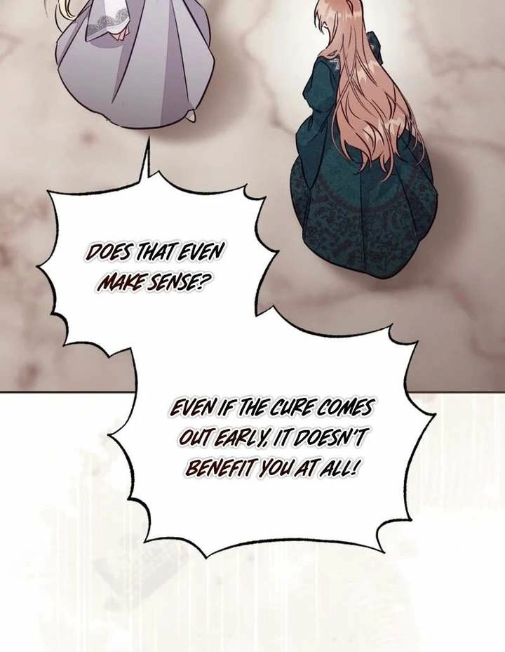 Philomel the Fake Chapter 98 page 89 - 