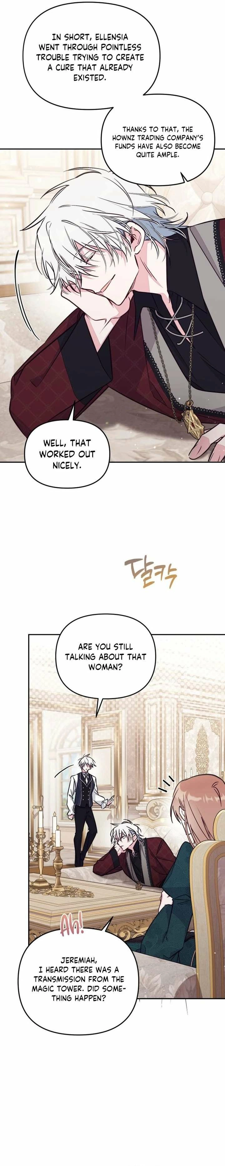 Philomel the Fake Chapter 99 page 5 - 