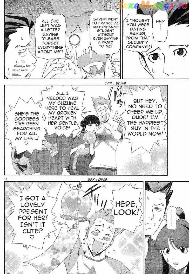 Phoenix Wright: Ace Attorney Chapter 1 page 11 - 