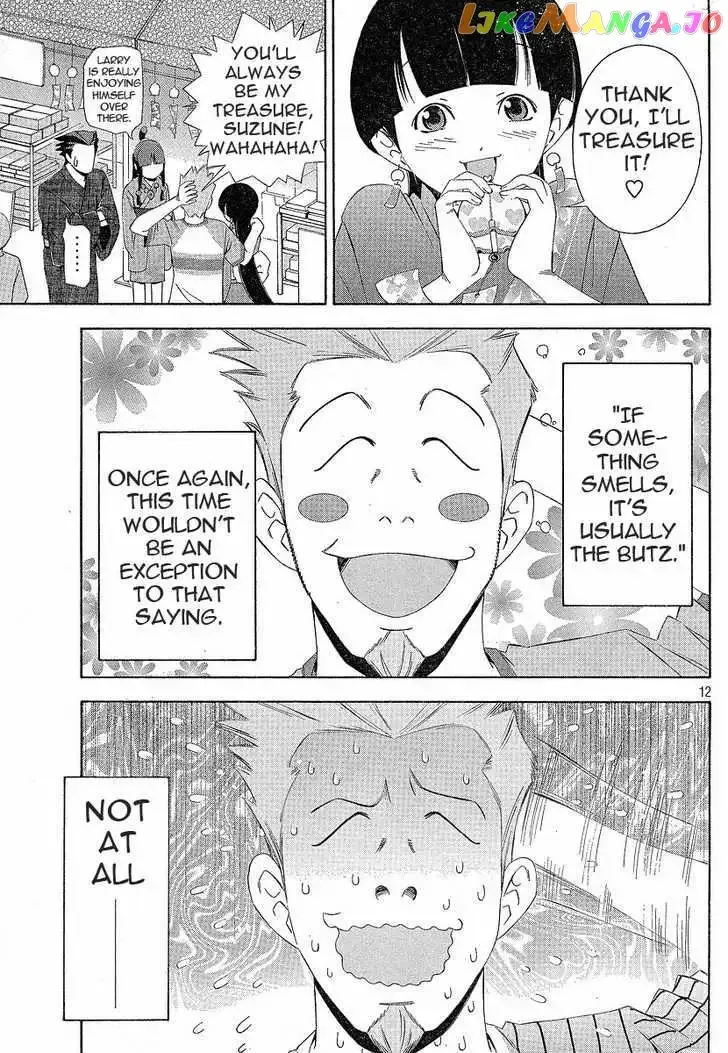 Phoenix Wright: Ace Attorney Chapter 1 page 12 - 