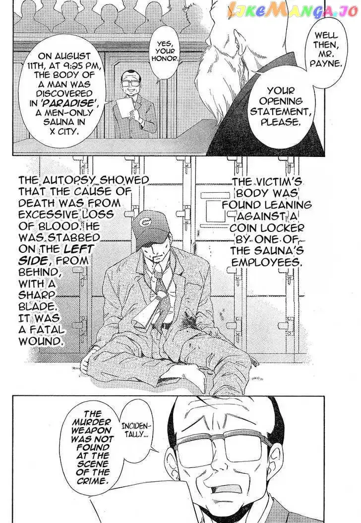 Phoenix Wright: Ace Attorney Chapter 1 page 15 - 