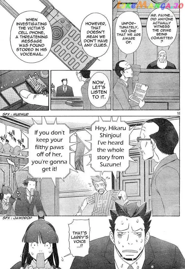 Phoenix Wright: Ace Attorney Chapter 1 page 18 - 