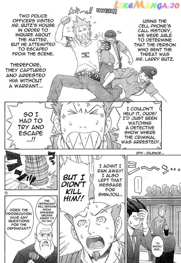 Phoenix Wright: Ace Attorney Chapter 1 page 19 - 