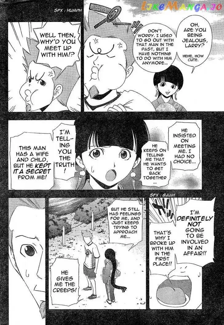 Phoenix Wright: Ace Attorney Chapter 1 page 21 - 