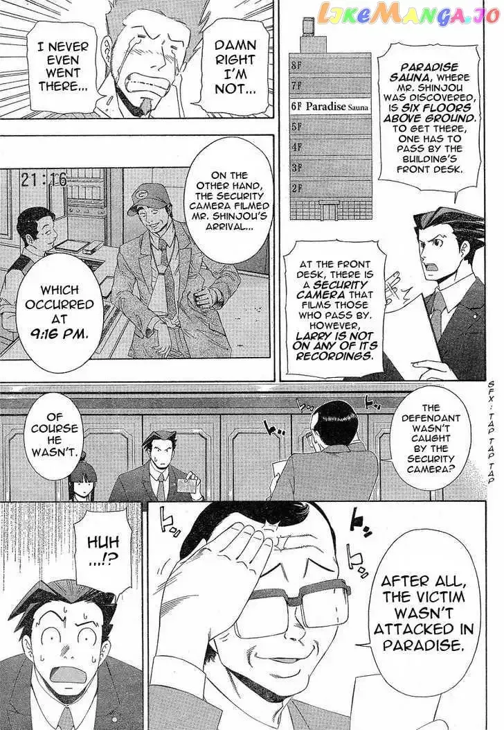 Phoenix Wright: Ace Attorney Chapter 1 page 24 - 