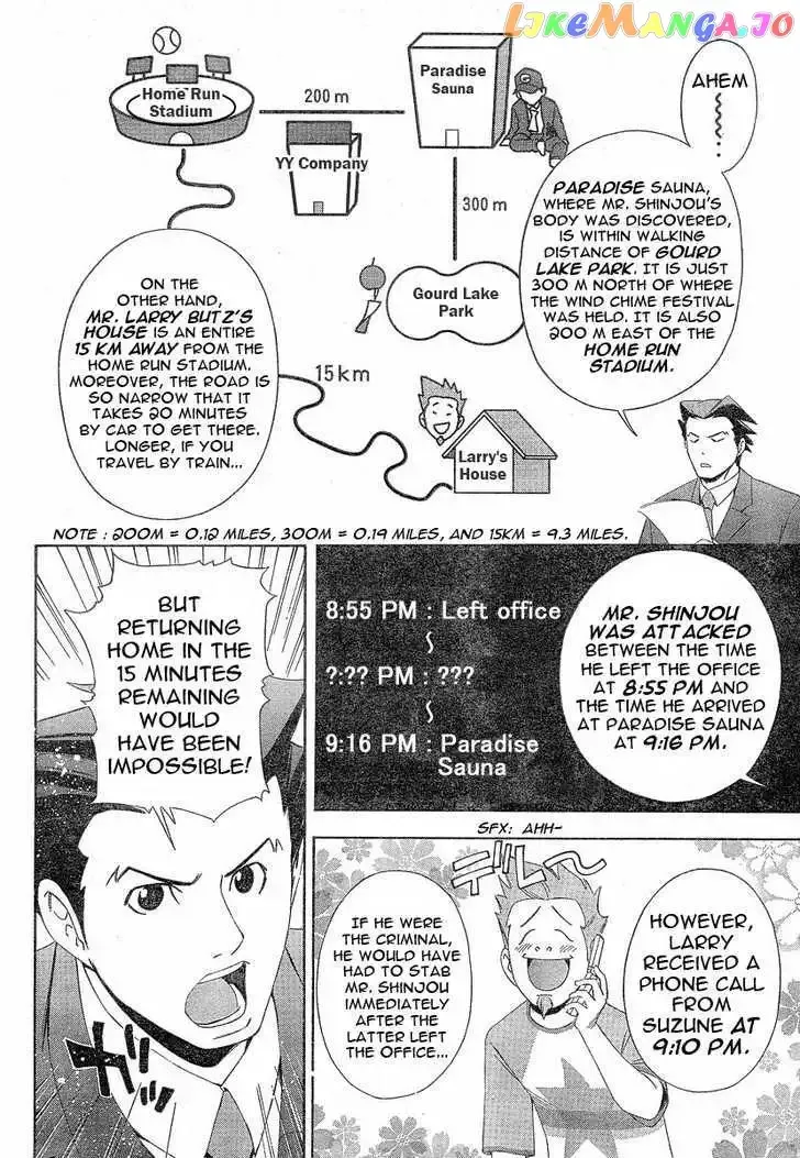 Phoenix Wright: Ace Attorney Chapter 1 page 29 - 