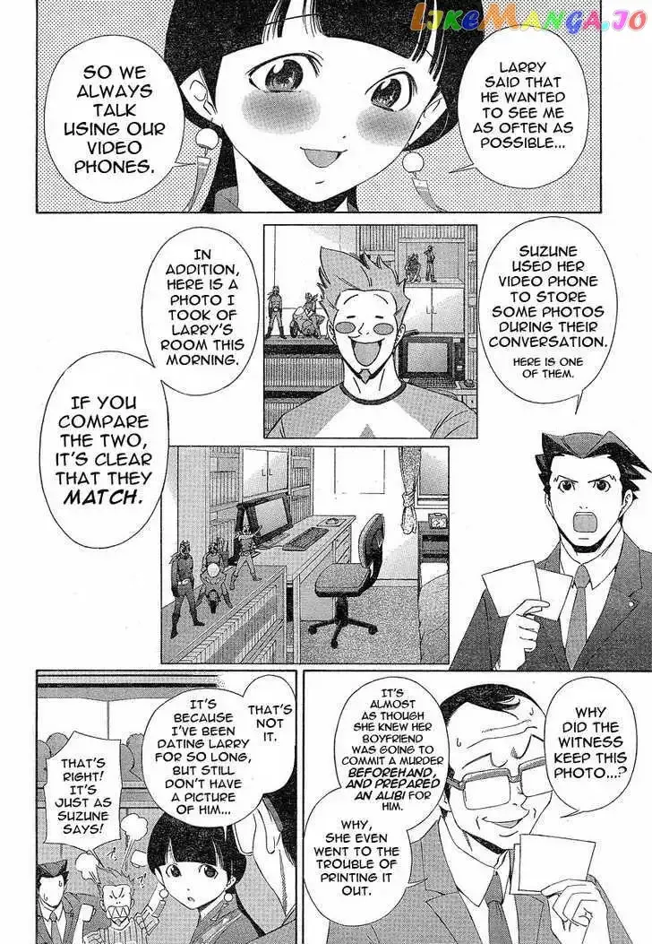 Phoenix Wright: Ace Attorney Chapter 1 page 31 - 