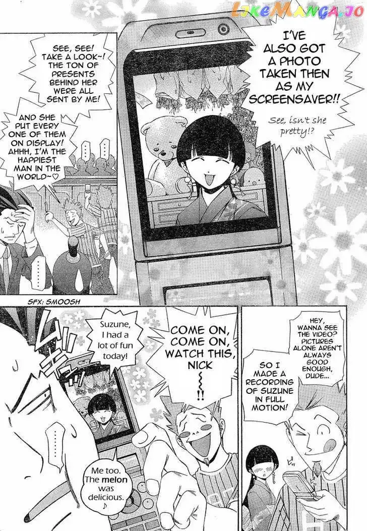 Phoenix Wright: Ace Attorney Chapter 1 page 32 - 
