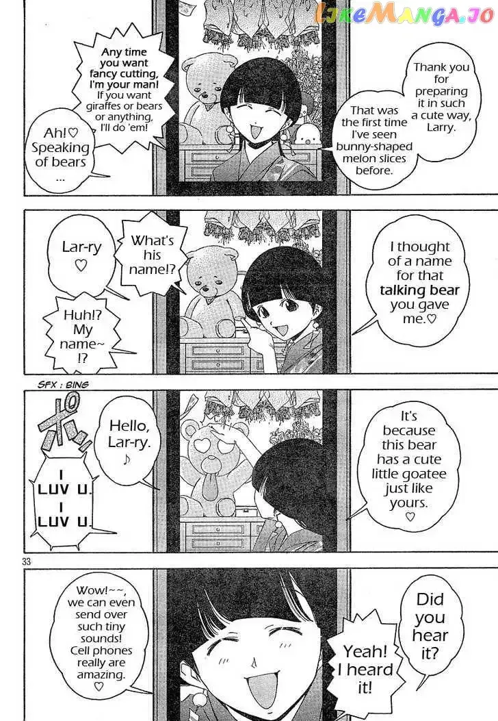 Phoenix Wright: Ace Attorney Chapter 1 page 33 - 