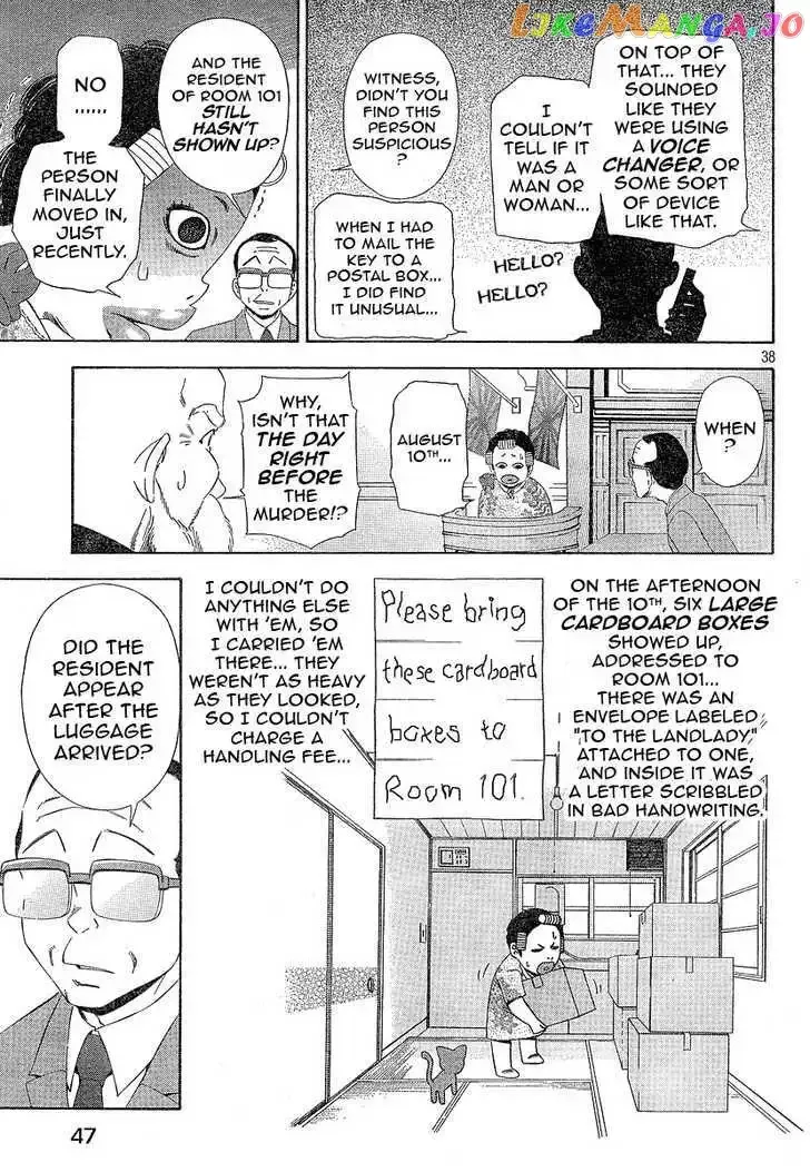 Phoenix Wright: Ace Attorney Chapter 1 page 38 - 