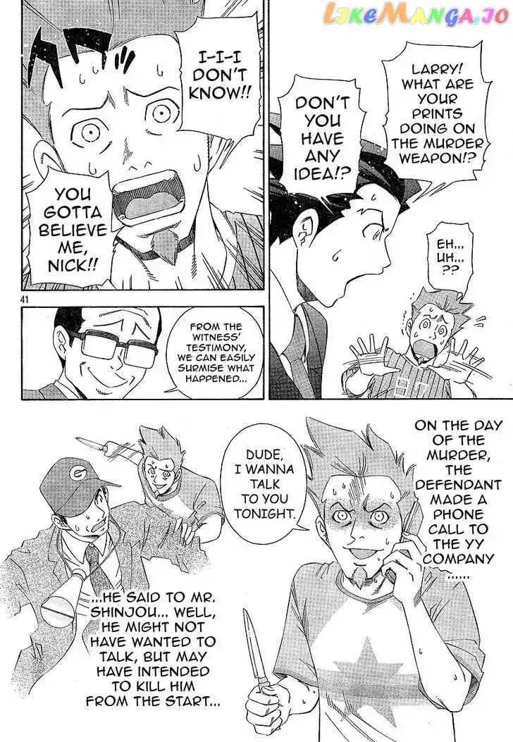 Phoenix Wright: Ace Attorney Chapter 1 page 41 - 