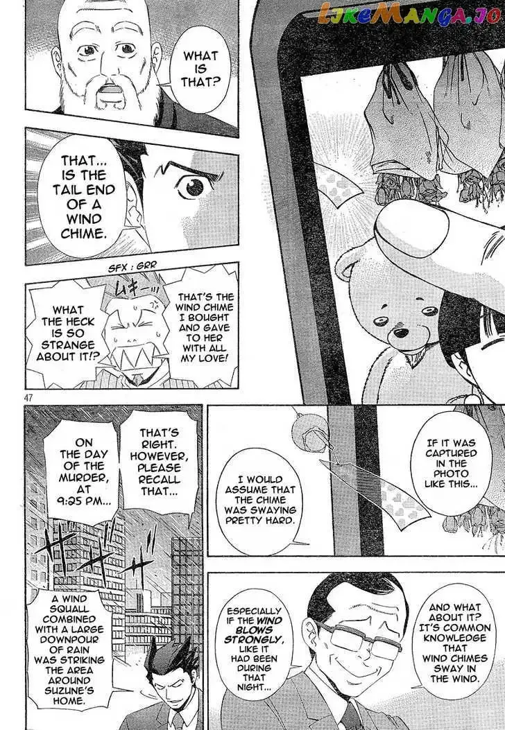 Phoenix Wright: Ace Attorney Chapter 1 page 47 - 