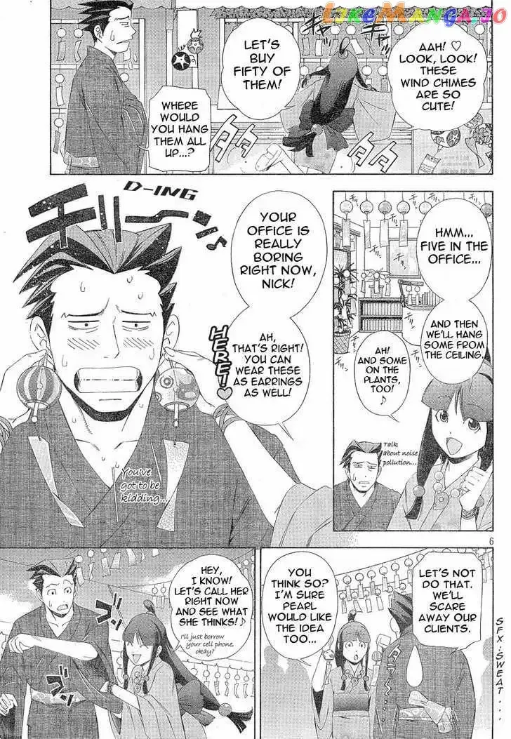 Phoenix Wright: Ace Attorney Chapter 1 page 6 - 