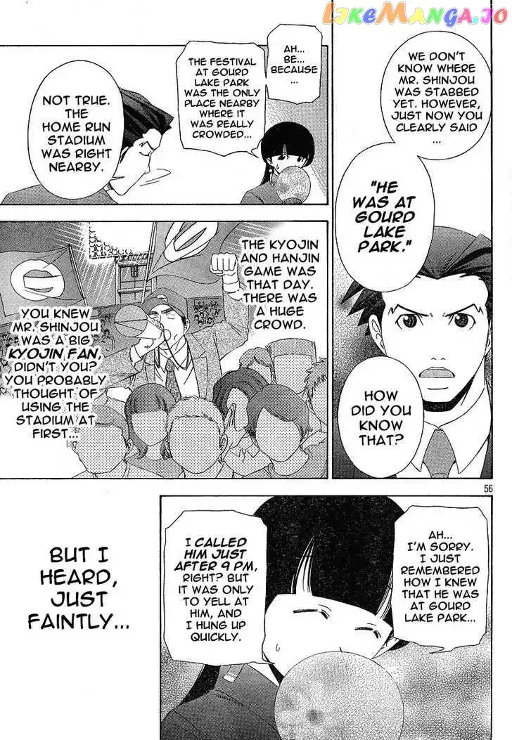 Phoenix Wright: Ace Attorney Chapter 1 page 56 - 