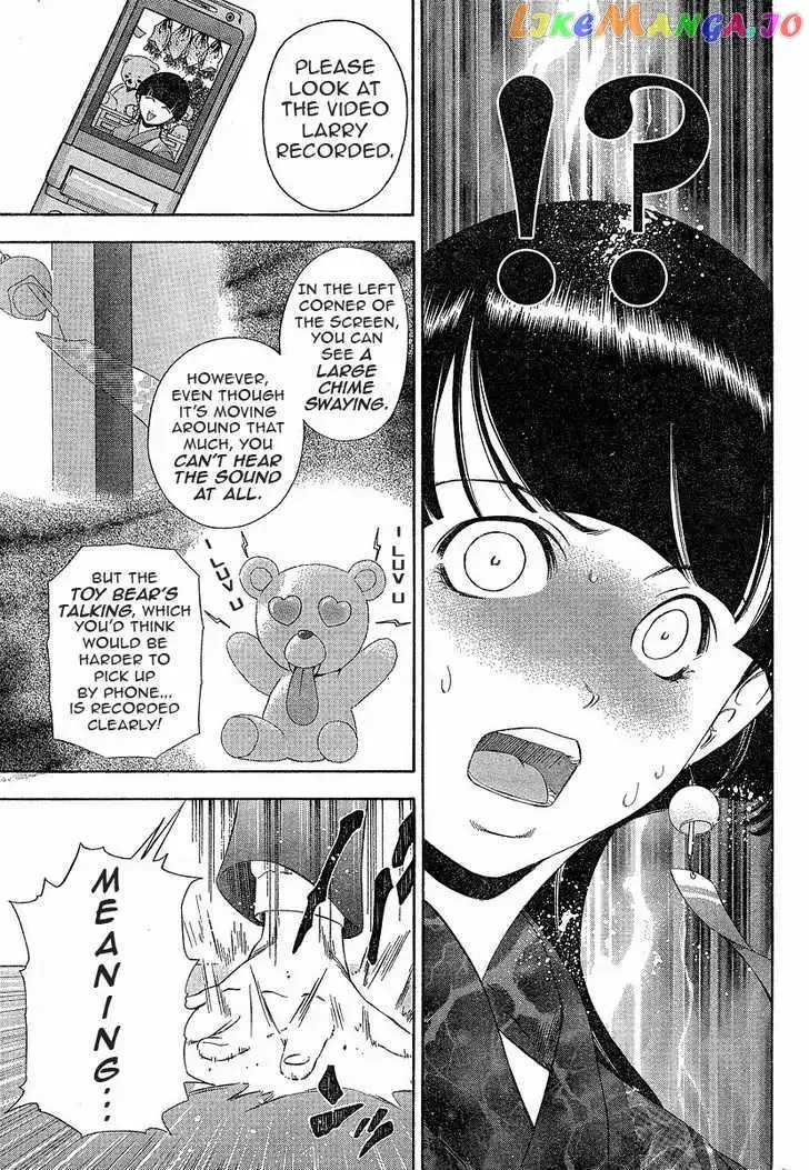 Phoenix Wright: Ace Attorney Chapter 1 page 58 - 