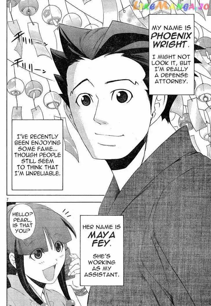 Phoenix Wright: Ace Attorney Chapter 1 page 7 - 