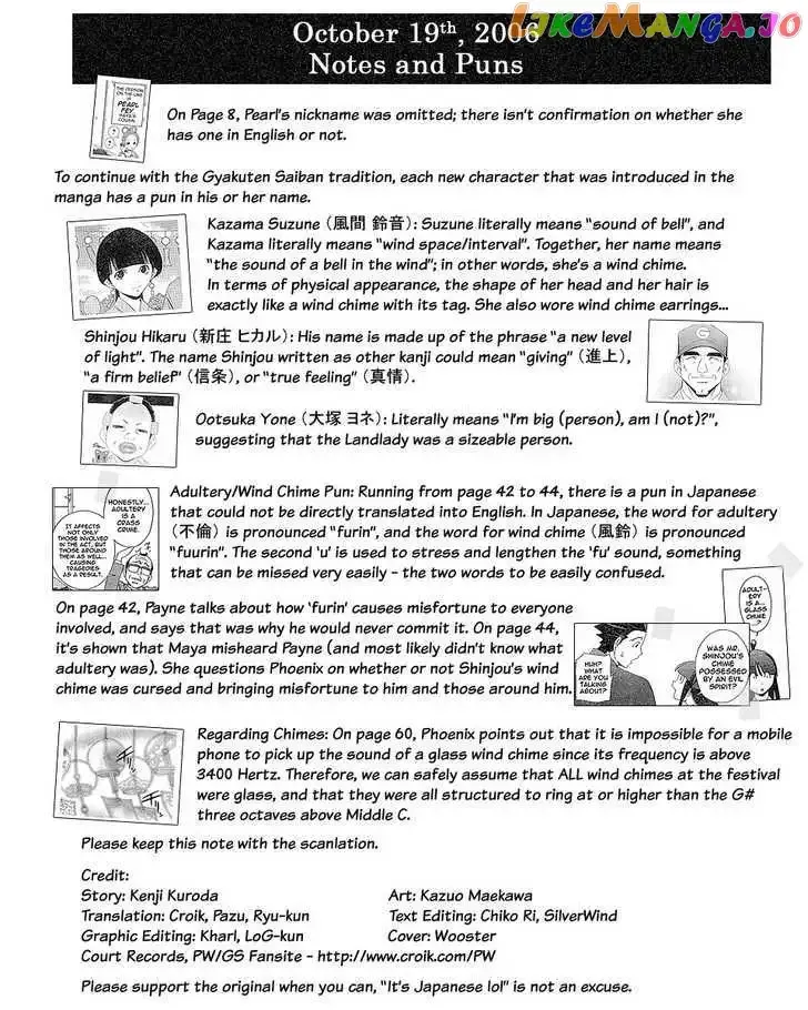 Phoenix Wright: Ace Attorney Chapter 1 page 70 - 