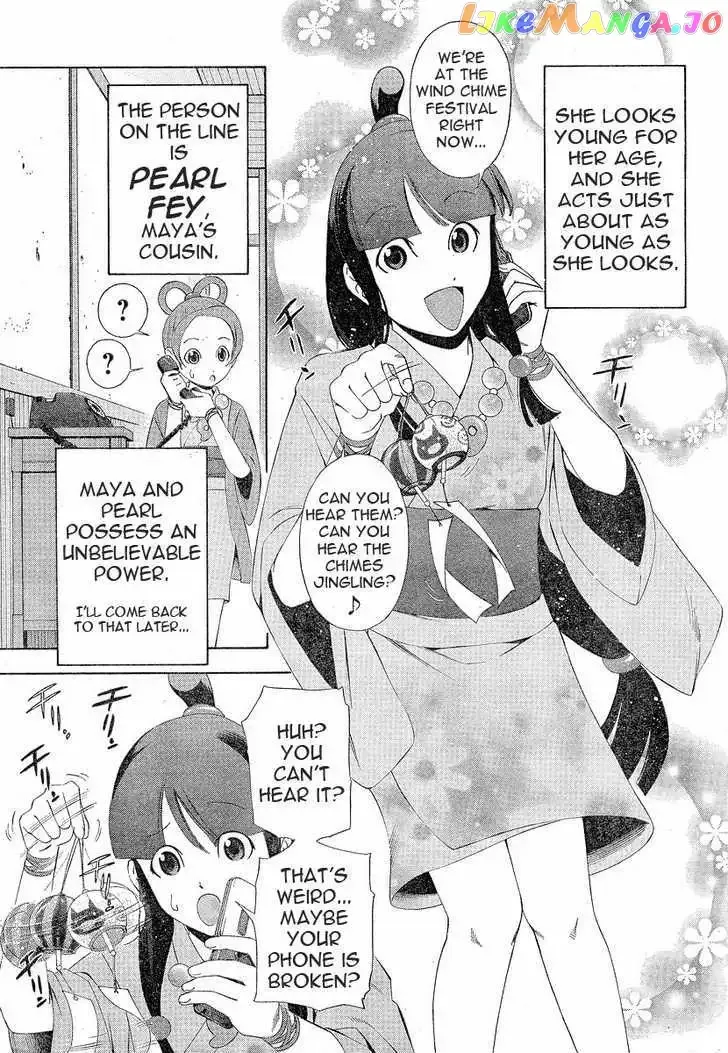 Phoenix Wright: Ace Attorney Chapter 1 page 8 - 