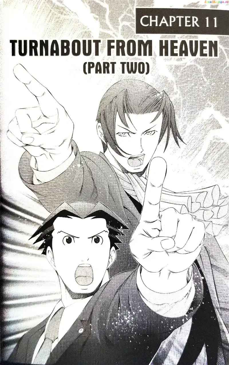 Phoenix Wright: Ace Attorney Chapter 11 page 1 - 