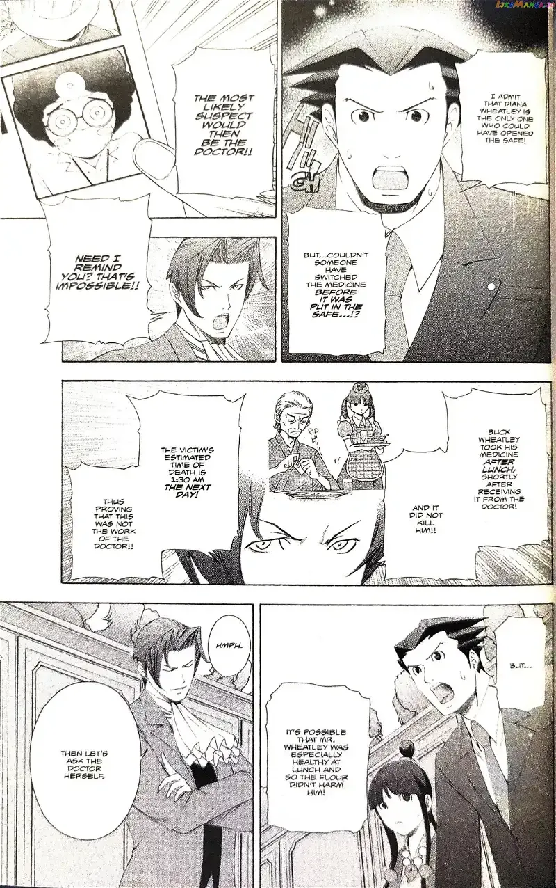 Phoenix Wright: Ace Attorney Chapter 11 page 4 - 