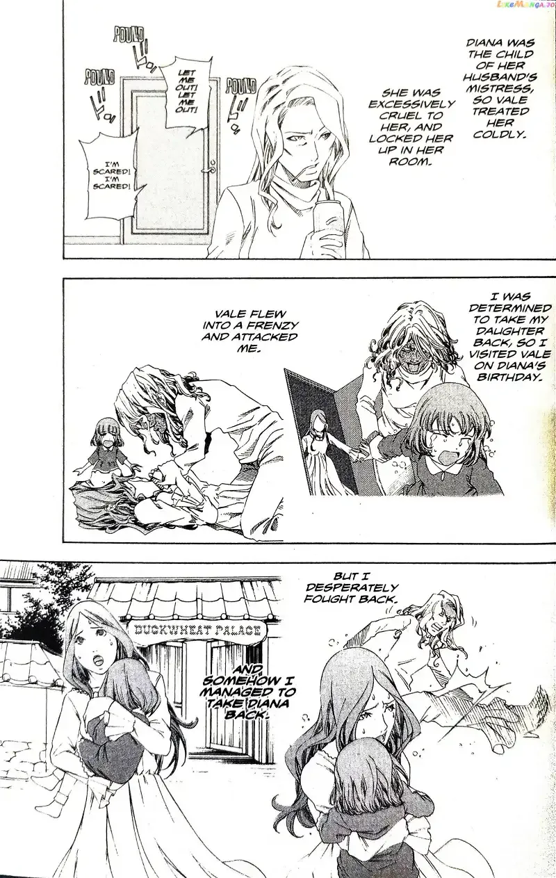 Phoenix Wright: Ace Attorney Chapter 11 page 42 - 