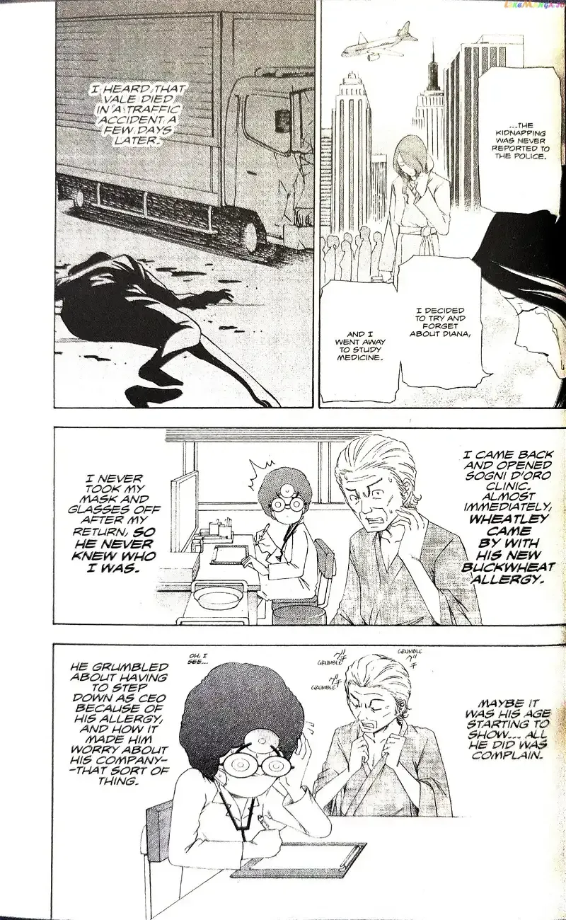 Phoenix Wright: Ace Attorney Chapter 11 page 44 - 