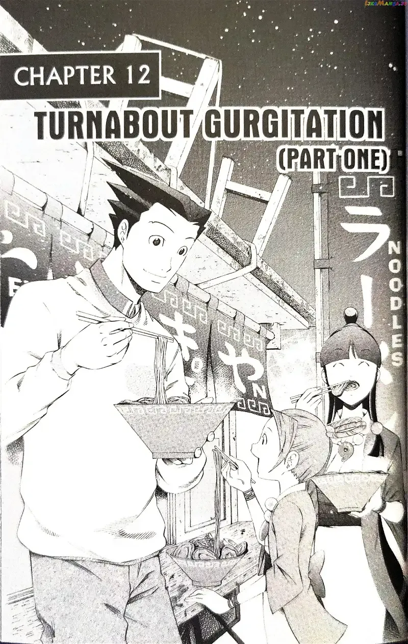 Phoenix Wright: Ace Attorney Chapter 11 page 64 - 