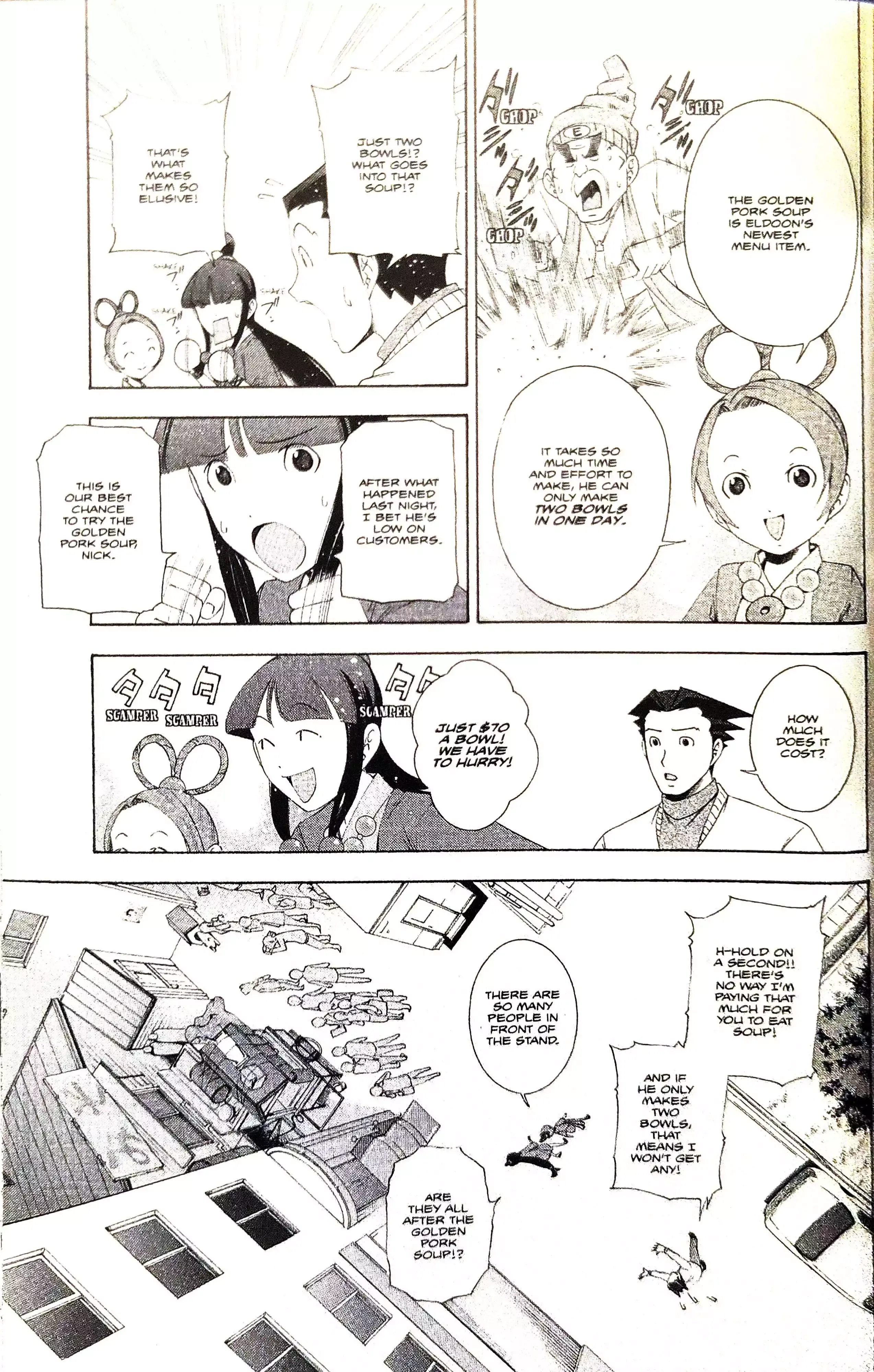 Phoenix Wright: Ace Attorney Chapter 12 page 13 - 