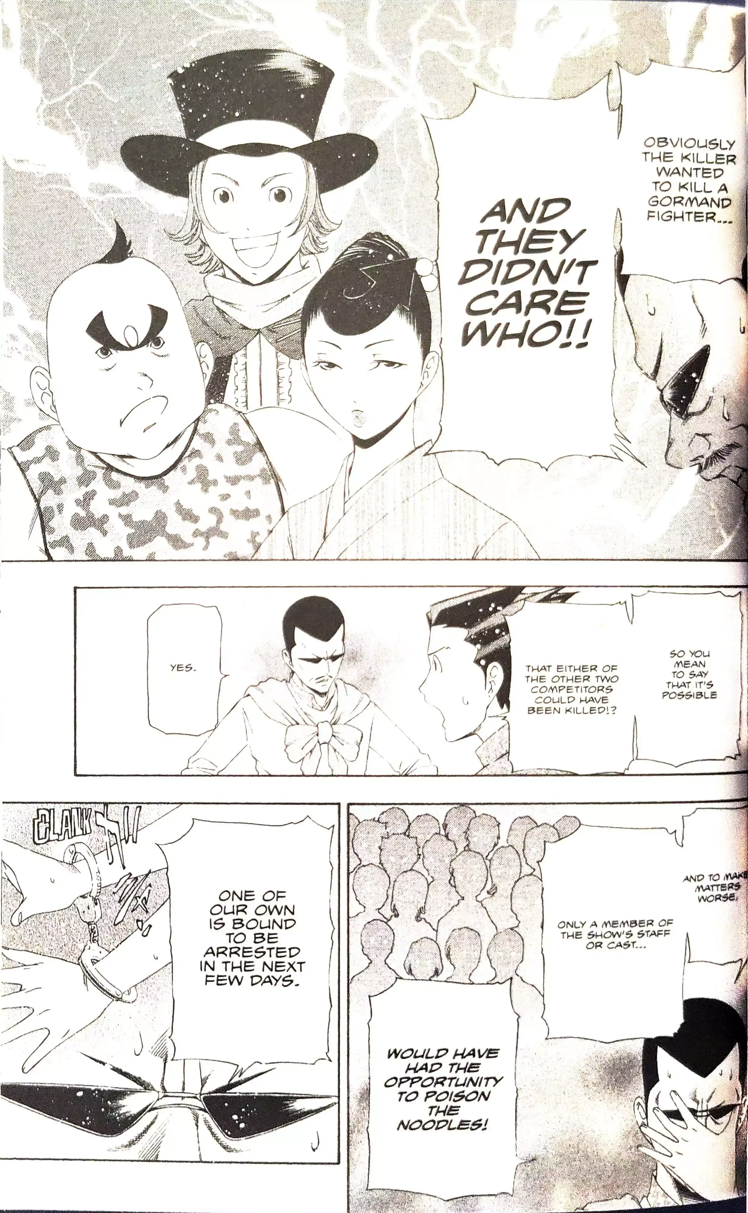 Phoenix Wright: Ace Attorney Chapter 12 page 17 - 