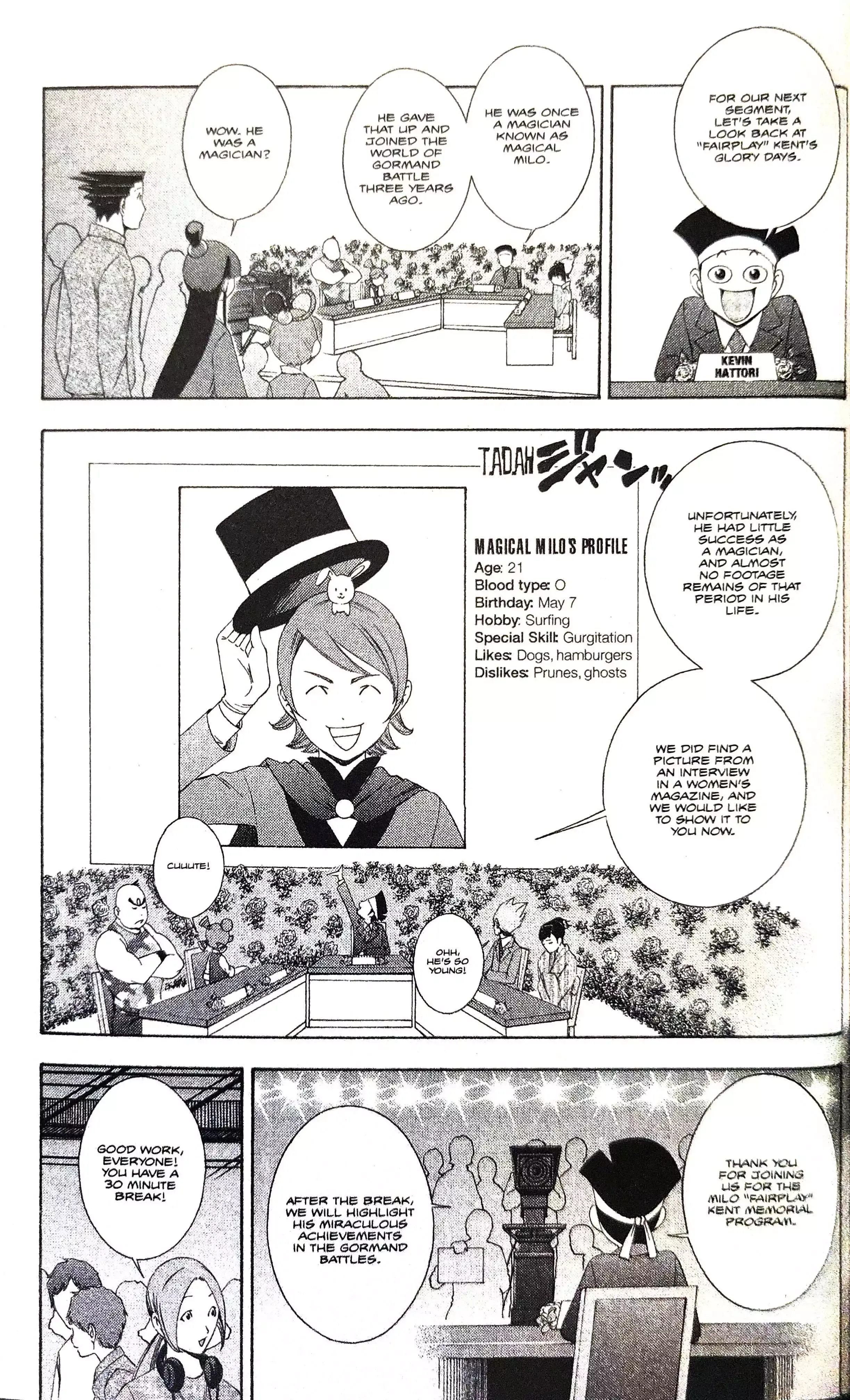Phoenix Wright: Ace Attorney Chapter 12 page 29 - 