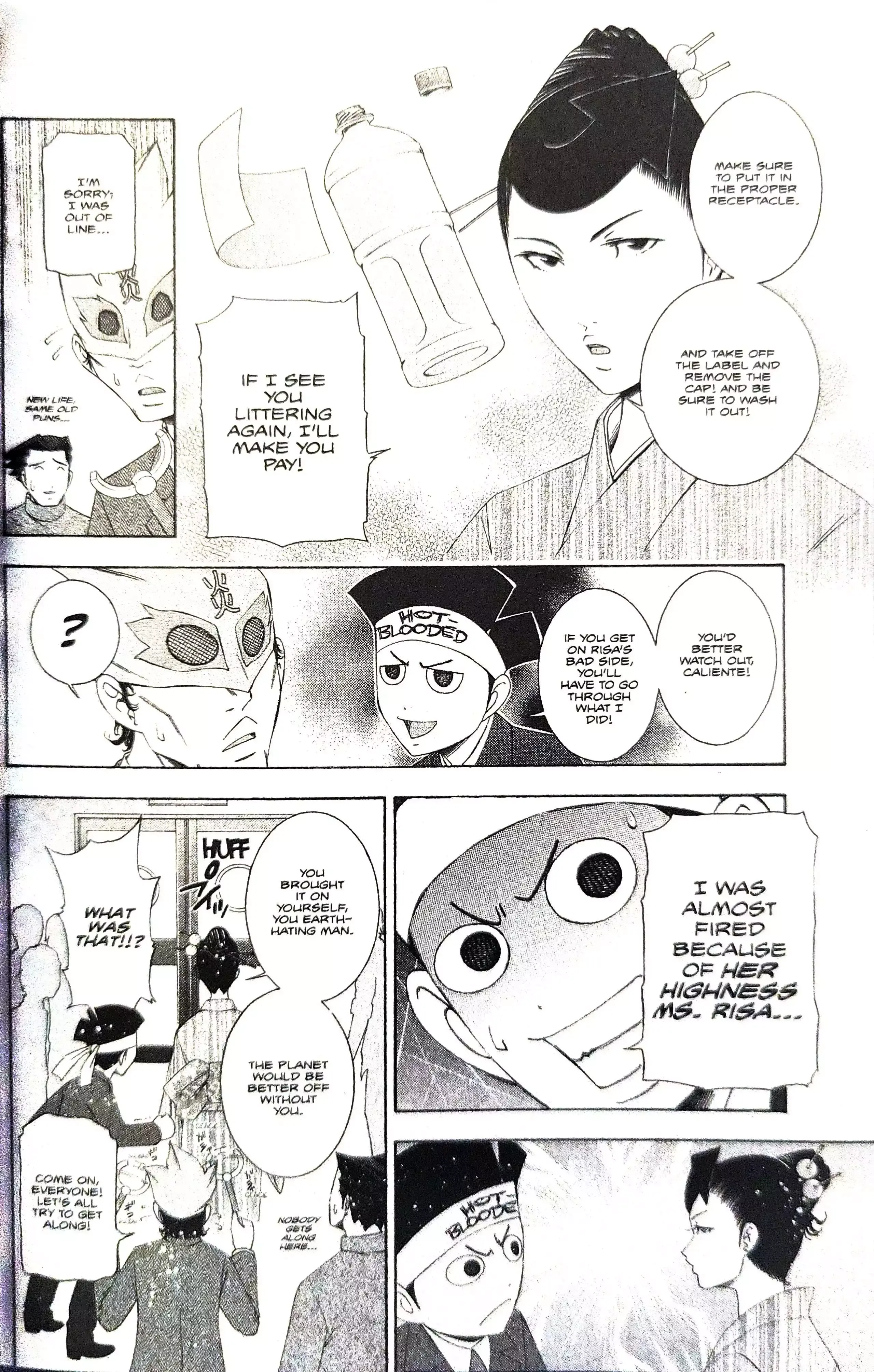 Phoenix Wright: Ace Attorney Chapter 12 page 32 - 