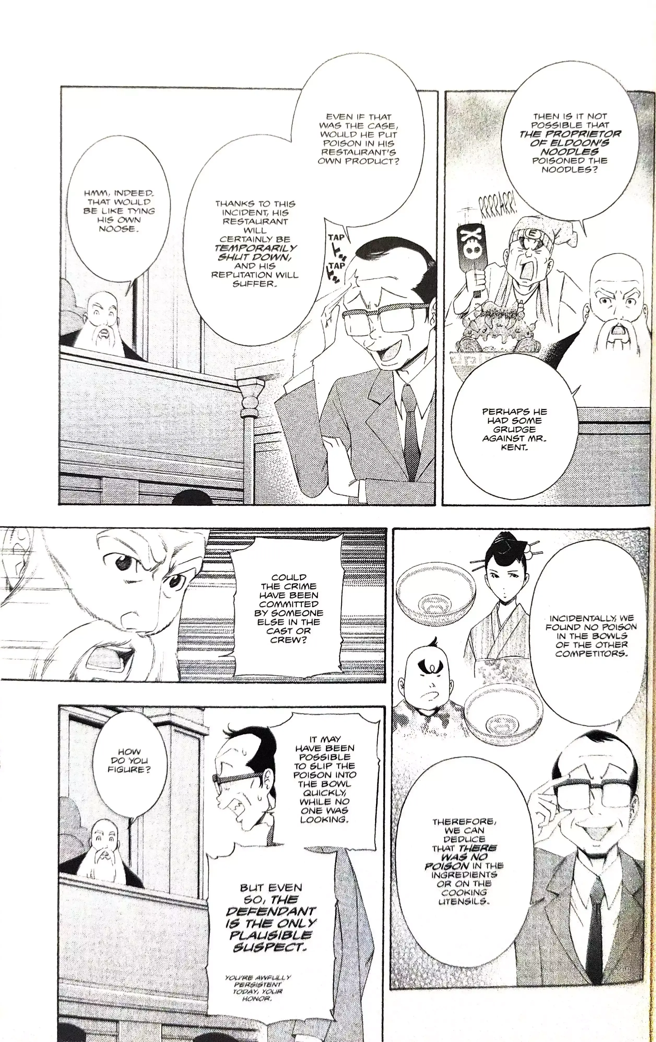 Phoenix Wright: Ace Attorney Chapter 12 page 41 - 
