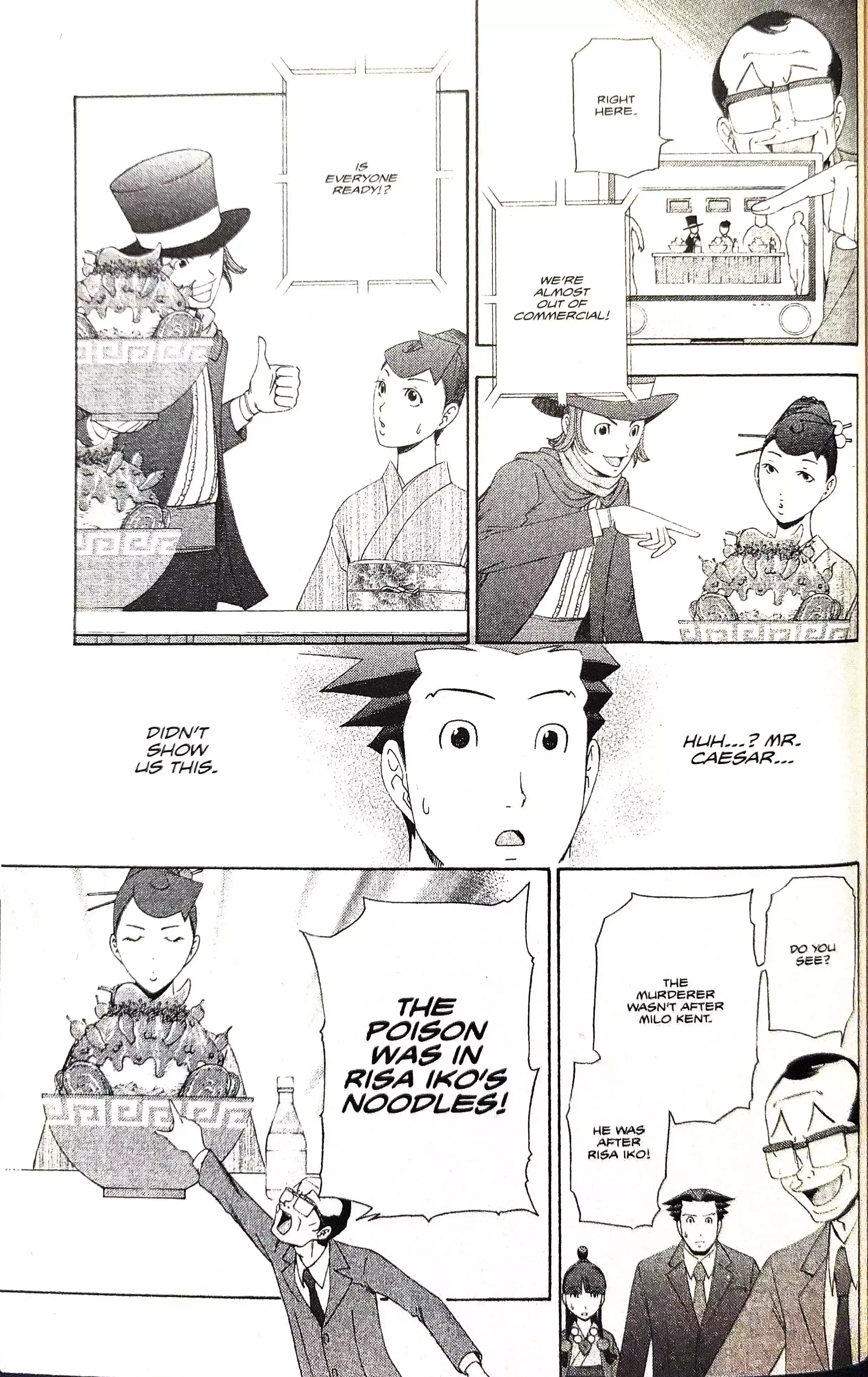 Phoenix Wright: Ace Attorney Chapter 12 page 53 - 