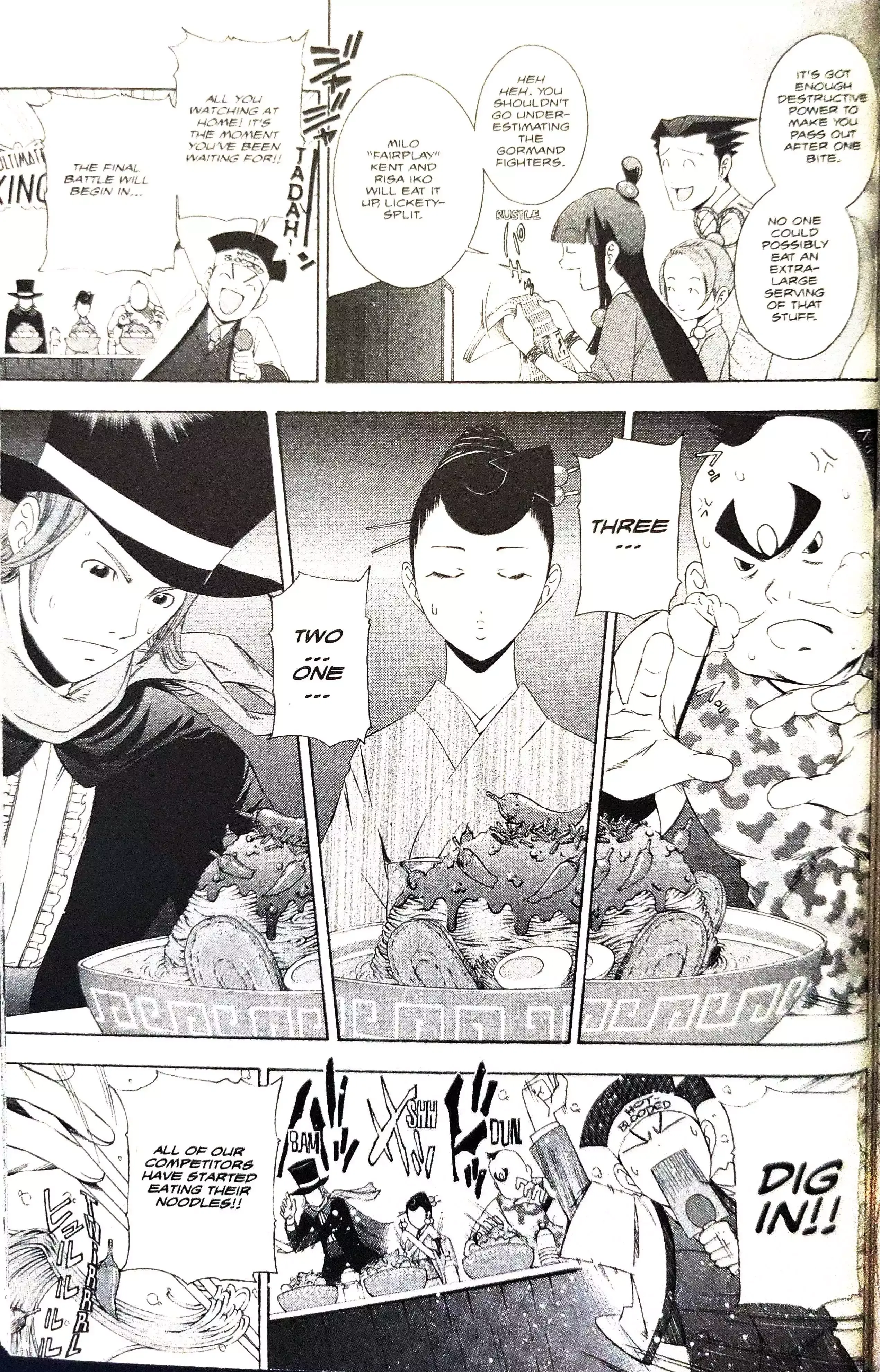 Phoenix Wright: Ace Attorney Chapter 12 page 7 - 